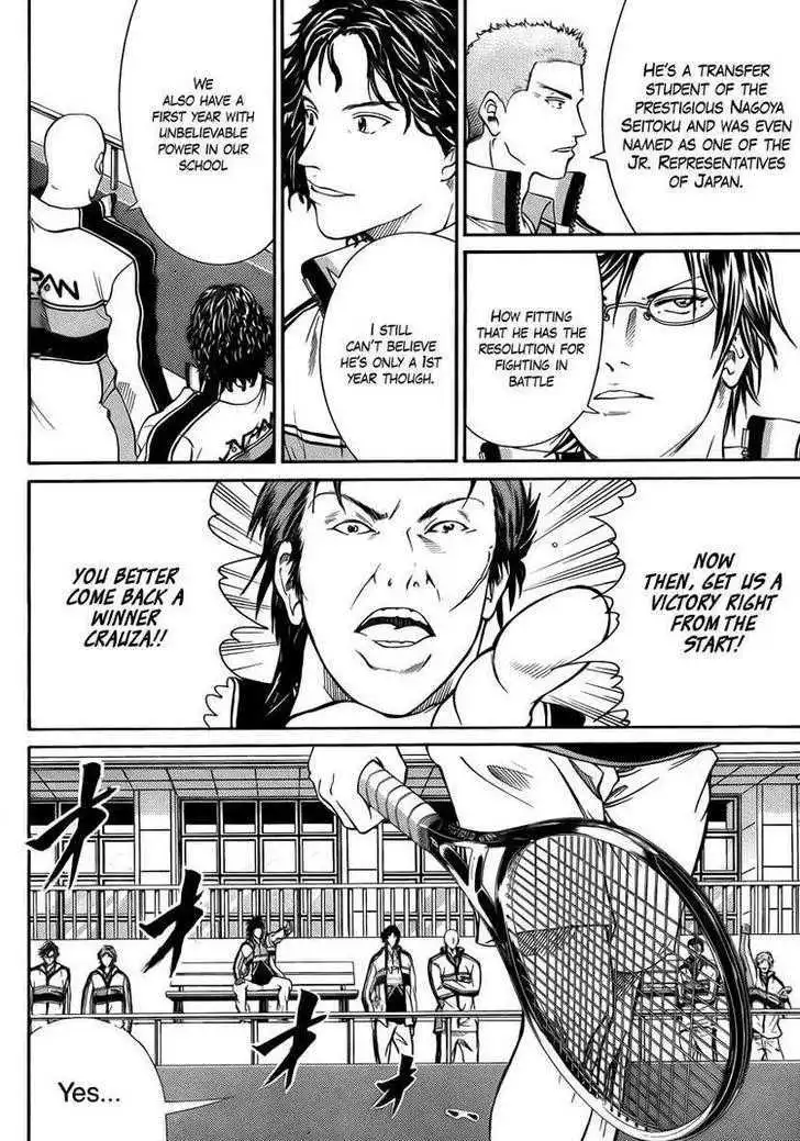 New Prince of Tennis Chapter 29 7